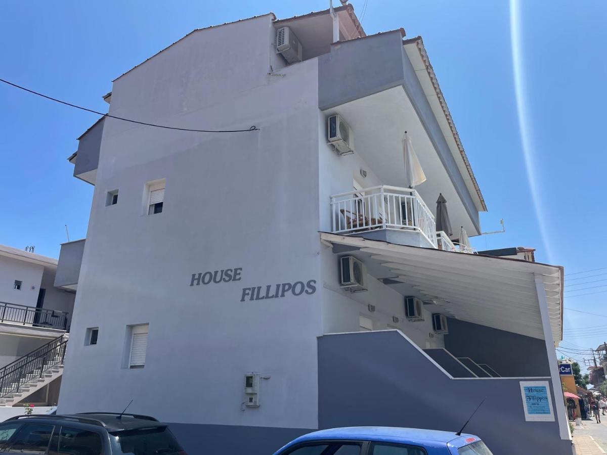 萨尔蒂House Filippos公寓 外观 照片
